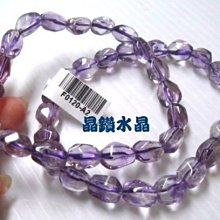 超棒～品牌專業級的選擇～《Just Nail水晶琺瑯粉》～有四種顏色～0.5盎司刊登款 歷史價格詳細信息