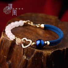 粉水晶心形手機鏈，粉水晶包掛，粉水晶裝飾物，品相如圖所示，小22930 歷史價格詳細信息