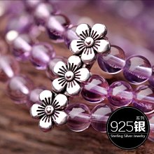 925銀梅花流蘇髮簪女古風簪子漢服旗袍頭飾盤發發釵送女友禮物 歷史價格詳細信息