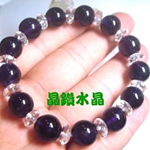 『純天然水晶量販』天然白水晶碎石.滾石 1000公克=1公斤裝 特賣中~機會難得 歷史價格詳細信息