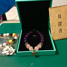 【送手鍊+證書】 999銀手鐲女 推拉款開口款手鐲 流星雨四葉草光面圓肚孔雀轉運珠推拉手鐲 久不褪色 女生簡約飾品手鐲。 歷史價格詳細信息