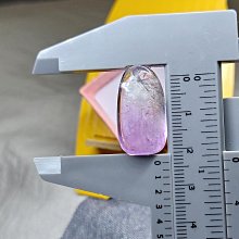 天然薰衣草紫水晶三圈手鏈6-7mm（智慧.貴人之石） 歷史價格詳細信息