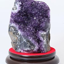 烏拉圭瑪瑙邊8字洞2！（讓你發！發！發！） 歷史價格詳細信息