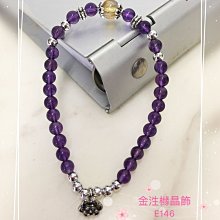 EM146 櫃內隱藏電動電視升降機 承重50kg液晶電視壁掛架升降架 TV壁掛架 65吋 歷史價格詳細信息