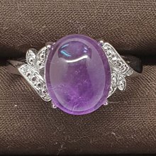 16.8內徑毫米戒指緬甸保真冰糯種A貨陽綠指環免運送證 歷史價格詳細信息