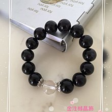 金泩櫞晶飾 戴來好運 E043 芙蓉粉晶/海藍寶/金髮晶 天然水晶手珠 歷史價格詳細信息