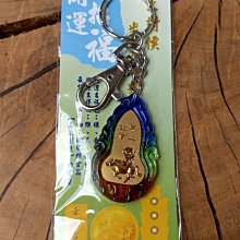 ~馬上用~高速機LEMEL 16372 NB筆電15.4吋大螢幕15.4吋,可外插USB看電視一鍵備份還原,硬碟清理重整 歷史價格詳細信息