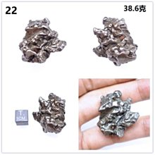 1【晶玉石】嚴選天然手工緬甸玉精雕（年年有魚）中國結翡翠項鍊~一元起標無底價 歷史價格詳細信息