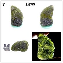 天然精品庫克高油高密精拋菩提子單圈手串文玩男女繞指柔手錬念珠 歷史價格詳細信息