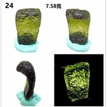 天然精品庫克高油高密精拋菩提子單圈手串文玩男女繞指柔手錬念珠 歷史價格詳細信息