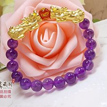 愛的禮物 天然翡翠A貨貔貅手牌手鏈手串女款11139 歷史價格詳細信息