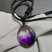 ☆☆5.5g~直耳紫晶兔 天然  紫水晶 兔造型 銀鑲嵌 吊墜~ (HD影像) ☆☆ 歷史價格詳細信息