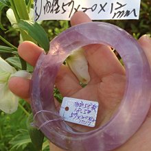 AAA+天然 烏拉圭紫水晶手鐲～窄版～《醉50款》，小手圍、手圍17.5號，內徑54mm寬13厚9mm，色如葡萄、光盈可愛！葡萄、美酒、月光杯！｛熊寶貝珠寶｝ 歷史價格詳細信息