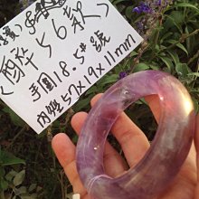 AAA+天然紫水晶手環～《芋10款》，手圍20號手圍，手鐲內徑62mm寬13厚8mm，難得大手圍玉鐲～別再錯過喔！紫水晶：招正財、遇貴人、增智慧！［熊寶貝珠寶］ 歷史價格詳細信息