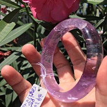 AAA+天然 烏拉圭 紫羅蘭 紫水晶手環～ 窄版～ 《醉34款》～手圍18.5號，內徑58.5mm寬14厚8mm，純天然紫水晶原礦 琢磨而成！～｛熊寶貝珠寶｝～ 歷史價格詳細信息