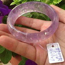 AAA+天然紫水晶手環～《芋10款》，手圍20號手圍，手鐲內徑62mm寬13厚8mm，難得大手圍玉鐲～別再錯過喔！紫水晶：招正財、遇貴人、增智慧！［熊寶貝珠寶］ 歷史價格詳細信息