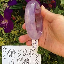 醉人優雅！誘人四件式馬甲組    10030117 歷史價格詳細信息