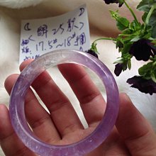 AAA+天然紫水晶手環～《芋10款》，手圍20號手圍，手鐲內徑62mm寬13厚8mm，難得大手圍玉鐲～別再錯過喔！紫水晶：招正財、遇貴人、增智慧！［熊寶貝珠寶］ 歷史價格詳細信息