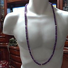 古董收藏古玩藝品/紫水晶鑽石切割女用項鍊/(扣起來/鍊長25公分)紫檀木收藏盒/仿真人模特兒試戴 歷史價格詳細信息