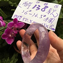 16.8內徑毫米戒指緬甸保真冰糯種A貨陽綠指環免運送證 歷史價格詳細信息