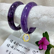 【AAA】實木吊衣架 (原木色/千禧紅-兩色可選) 歷史價格詳細信息