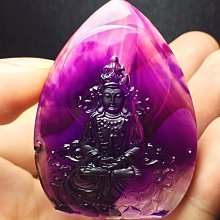 天然紫晶觀音吊墜 ，非常稀少雕工精湛，晶體剔透 紫晶寓意紫氣東來，難得佳品 ！規格：48/35/13mm 此物屬高檔商品 售出不退換 歷史價格詳細信息