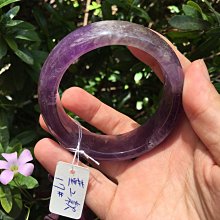 【烏拉圭紫水晶20.8公斤】大顆店面存錢聚財$$$大財庫$$$聚寶盆(洞深12公分.口袋夠深) 晶牙含稀少之黃金紫鈦晶 歷史價格詳細信息