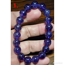 天然 10mm 水晶 手珠 手環 佛珠 手飾 手鏈 手鐲 粉晶 芙蓉晶 星光粉晶 玉石 翡翠 玉髓 瑪瑙 飾品 歷史價格詳細信息