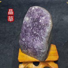 《晶華》天然 紫水晶 精雕 戰龜 龍龜   01I11 歷史價格詳細信息