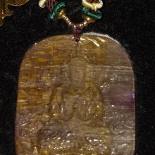 紫黃晶 觀世音菩薩 吊墜 吊飾 雕刻件 飾品 天然 ❤水晶玉石特賣#B468-2 歷史價格詳細信息