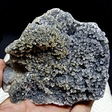 【好漾精品】❤❤烏拉圭艷彩異相晶鎮~~顏色艷亮❤❤ 歷史價格詳細信息