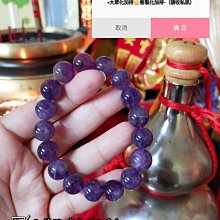 結緣加持力極大的城市解脫輪咒輪貼畫掛圖像相紙雙面塑封密宗開光 唐卡 佛畫 歷史價格詳細信息