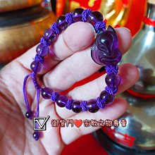 祈福隨緣價~天然A貨緬甸玉 冰淡晴綠立體雕站姿佛光大日如來翡翠玉墜/小擺 冰潤淡綠底 色勻稱 法像清晰 歷史價格詳細信息