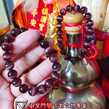 祈福手串&amp;白玉楊梅清菩提根手串女繞指柔學生盤玩菩提子佛珠文玩念珠手鏈cnjahe-正品賣場 歷史價格詳細信息