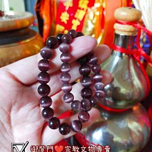 宗教用具手搖轉經輪底座藏傳佛用品八吉祥實木底座多款 歷史價格詳細信息