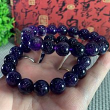 【拉福】機械袖扣襯衫高檔袖扣(銀黃色系) 歷史價格詳細信息