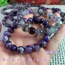 隨機發天然汶萊老料奇楠沉香手串佛珠手鍊6810mm男女手串念珠 歷史價格詳細信息