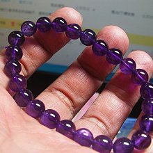 **結緣水晶**漂亮透光水藍色系拉利瑪手鍊20.4公克(10-7),直接下殺特賣,喜歡的朋友參考看看!! 歷史價格詳細信息