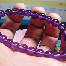 **結緣水晶**漂亮透光水藍色系拉利瑪手鍊20.4公克(10-7),直接下殺特賣,喜歡的朋友參考看看!! 歷史價格詳細信息