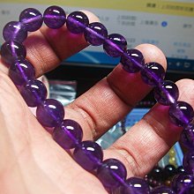 **結緣水晶**漂亮透光水藍色系拉利瑪手鍊20.4公克(10-7),直接下殺特賣,喜歡的朋友參考看看!! 歷史價格詳細信息