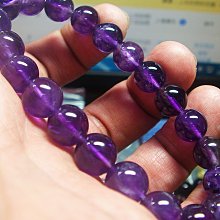 **結緣水晶**漂亮透光水藍色系拉利瑪手鍊20.4公克(10-7),直接下殺特賣,喜歡的朋友參考看看!! 歷史價格詳細信息