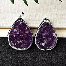 紫水晶 愛心 擺件 75*69mm 154克 淡淡的紫色 大晶柱 歷史價格詳細信息