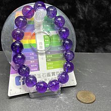 紫水晶手珠 12mm 頂級烏拉圭切面水晶大盤珠  玻璃種清透料 精品收藏 1539 歷史價格詳細信息