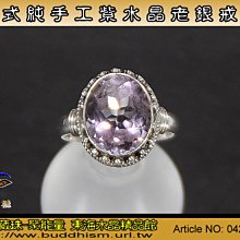 04-27-4--美國1869年代 大型 5元 老紙幣--未使用 歷史價格詳細信息