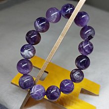 天然夢幻紫水晶手鏈10-13mm智慧之石 歷史價格詳細信息
