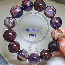 靈霸天下1-19完 歷史價格詳細信息