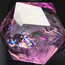 天然超七紫髮晶吊墜（極品-全包裹流動水膽）22.5*21.5mm 此物屬高檔商品 售出不退換 歷史價格詳細信息