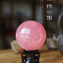 精靈之吻天然巴西黃水晶原石無染色無優化暴力黃繞線吊~特價#促銷 #現貨 歷史價格詳細信息