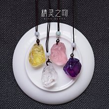 精靈之吻天然巴西黃水晶原石無染色無優化暴力黃繞線吊~特價#促銷 #現貨 歷史價格詳細信息