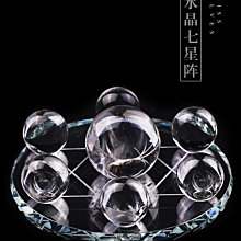 精靈之吻天然黃水晶球七星陣擺件黃水晶原石手工打磨家~特價#促銷 #現貨 歷史價格詳細信息